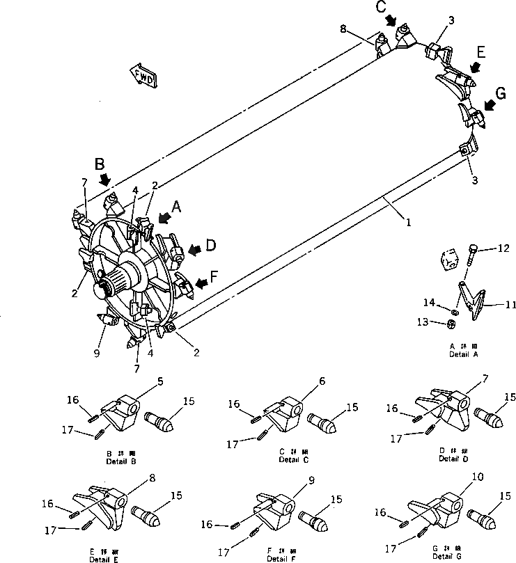 Резец в сборе 262-70-23210 Komatsu