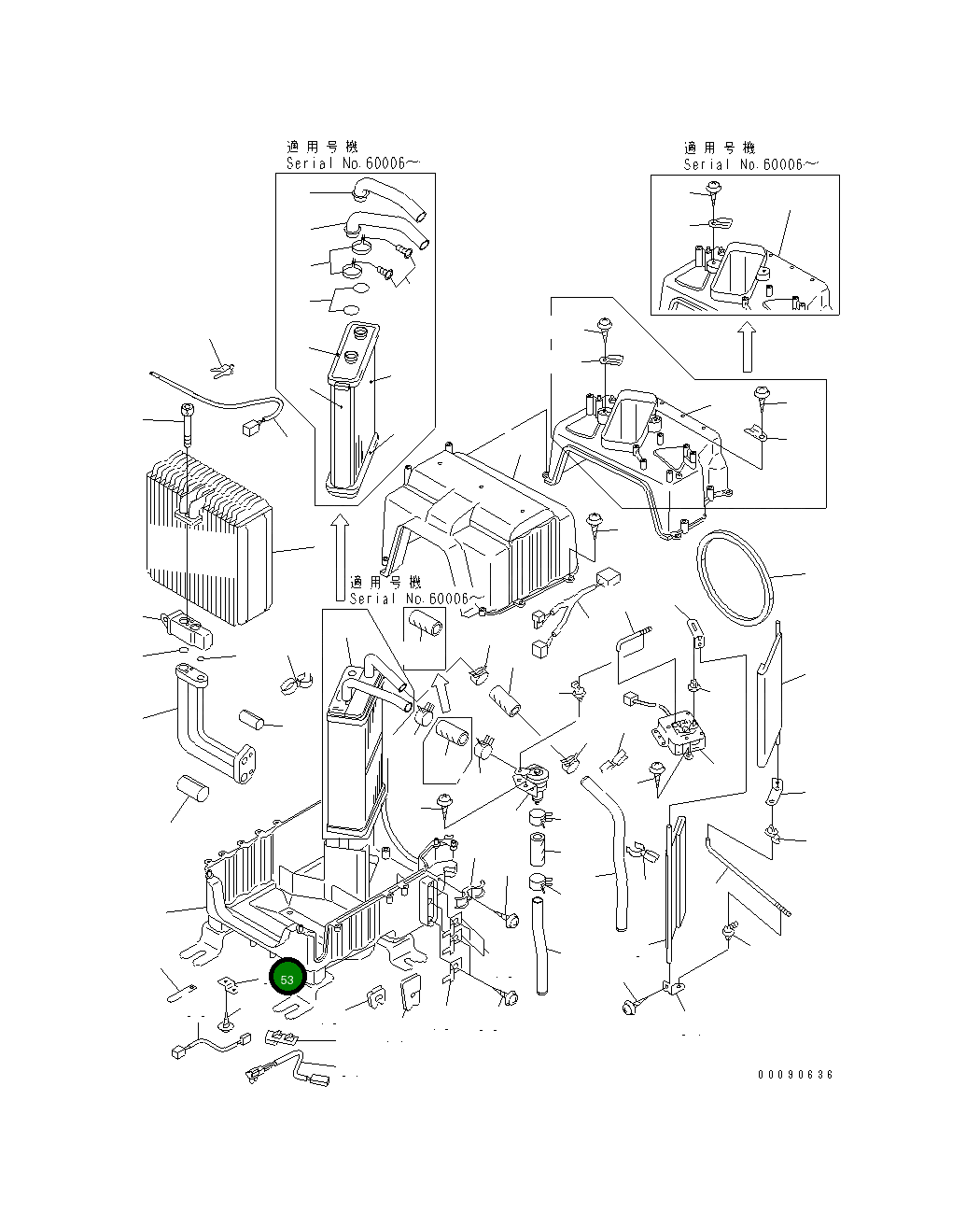 Кронштейн ND146525-6410 Komatsu