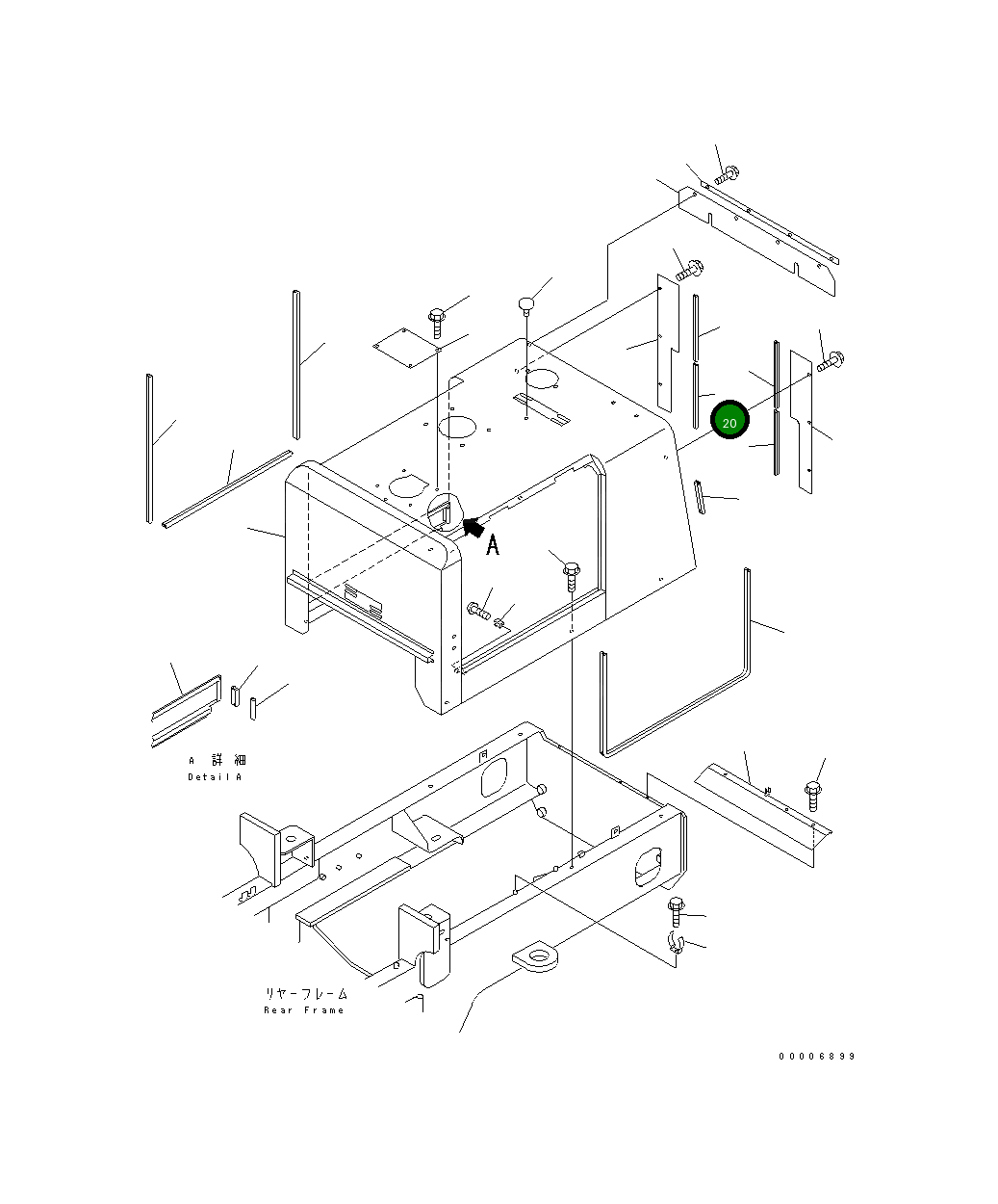 Лист 279-54-12570 Komatsu