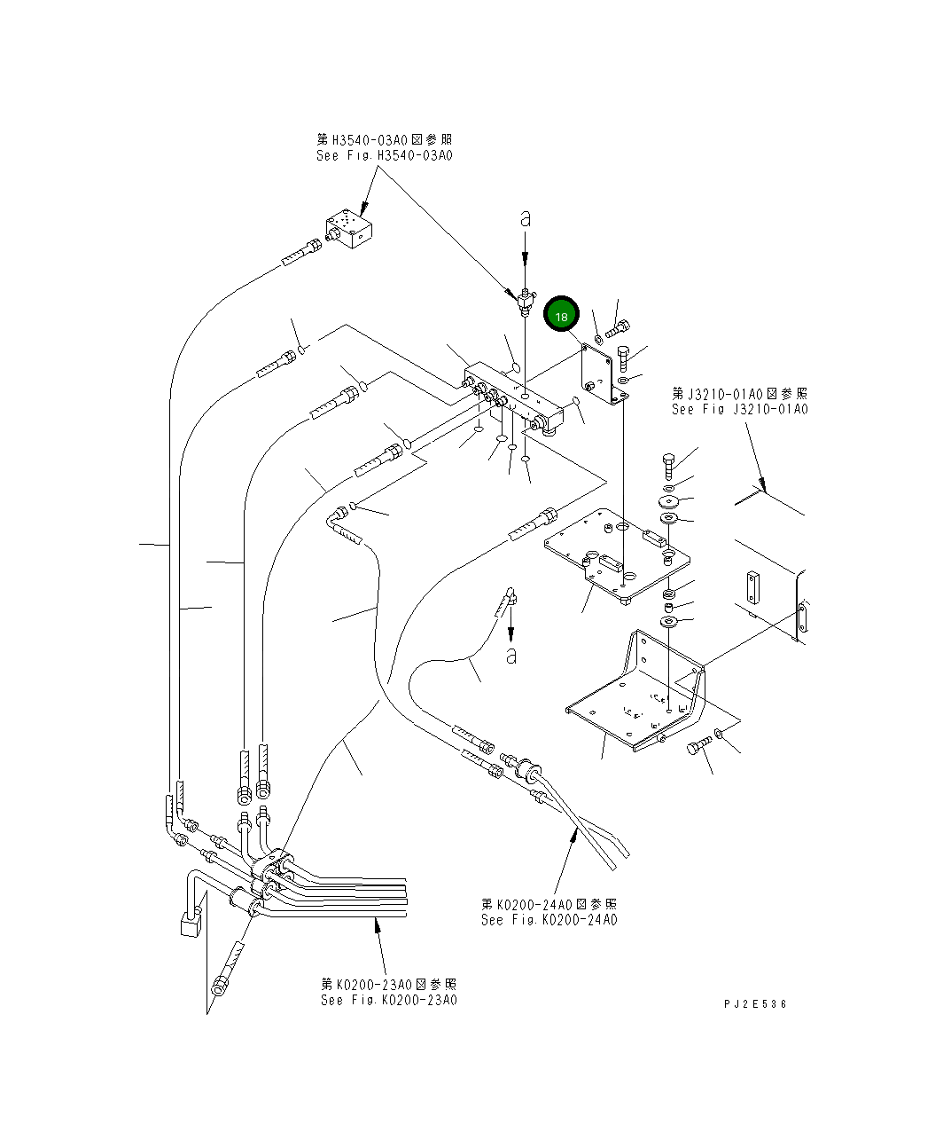 Кронштейн 569-43-83540 Komatsu