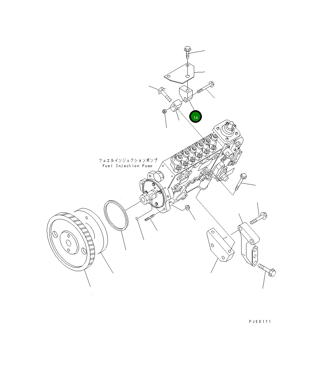 Кронштейн 6743-71-1850 Komatsu