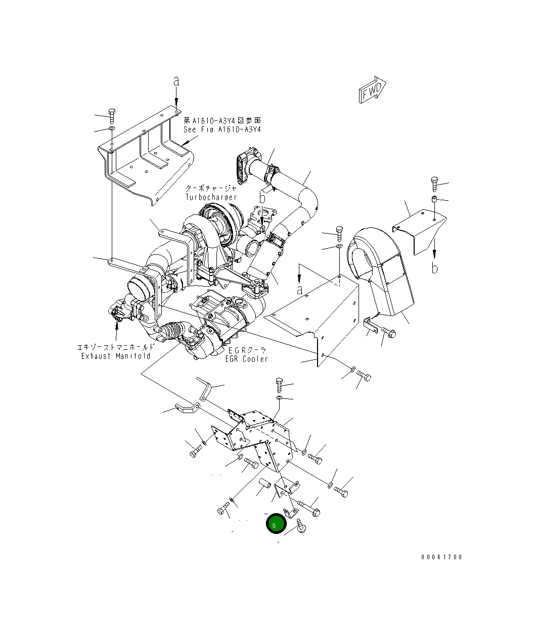 Кронштейн 6934-71-5860 Komatsu