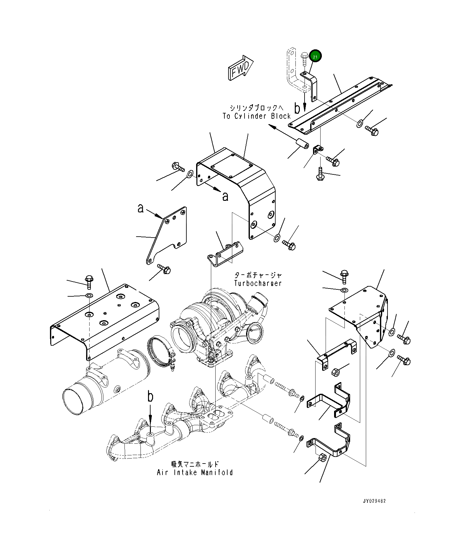 Кронштейн 6743-81-8491 Komatsu