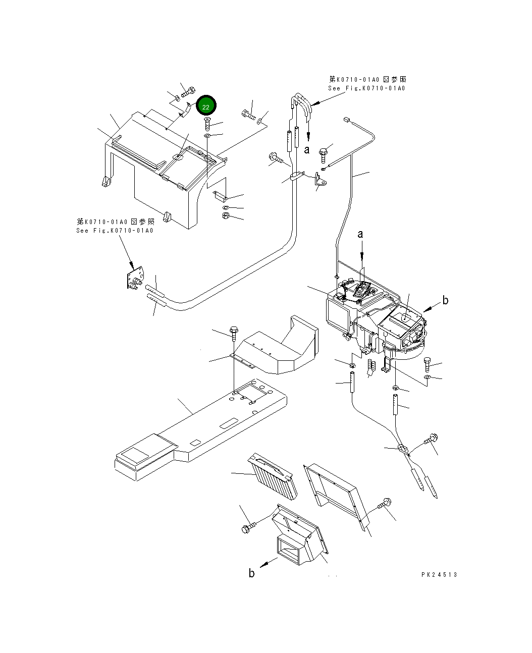 Кронштейн 567-54-74320 Komatsu