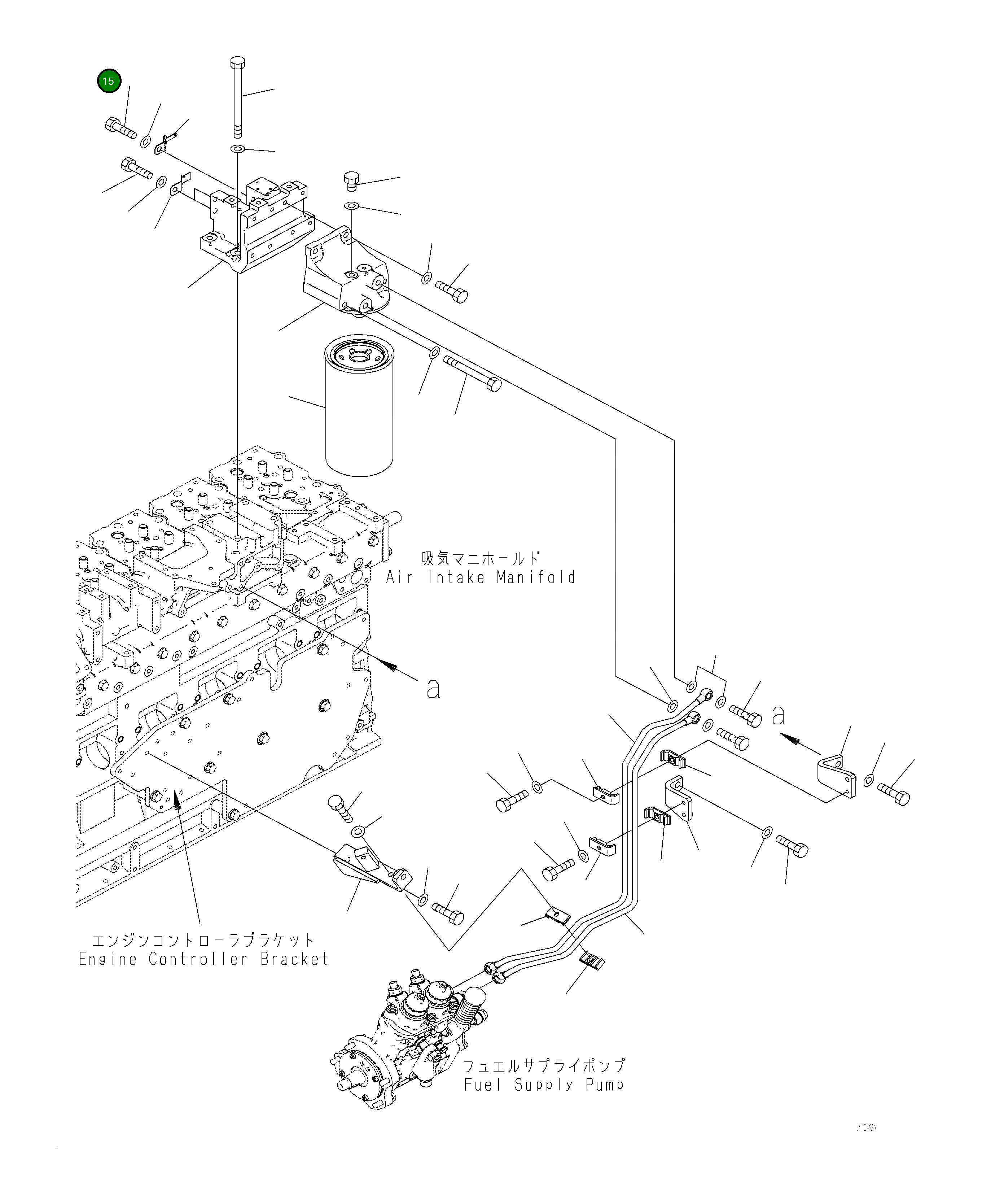 Клипса 6252-81-9610 Komatsu