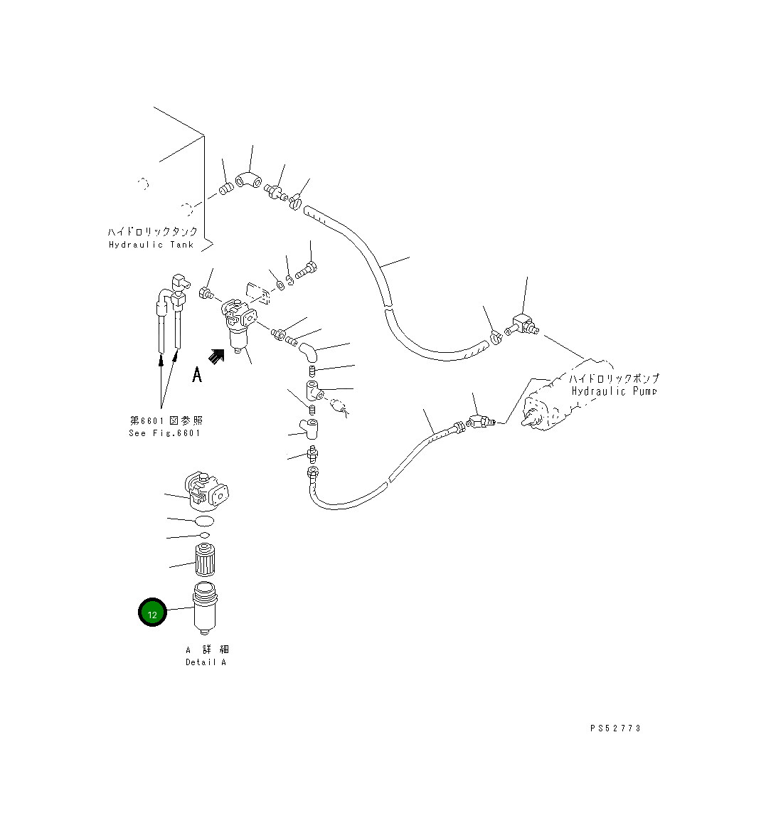 Корпус 1-11650-1140 Komatsu