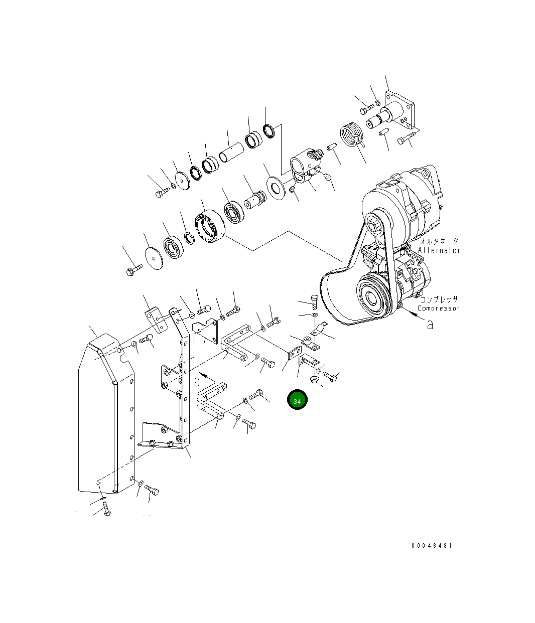 Кронштейн 6934-71-5830 Komatsu