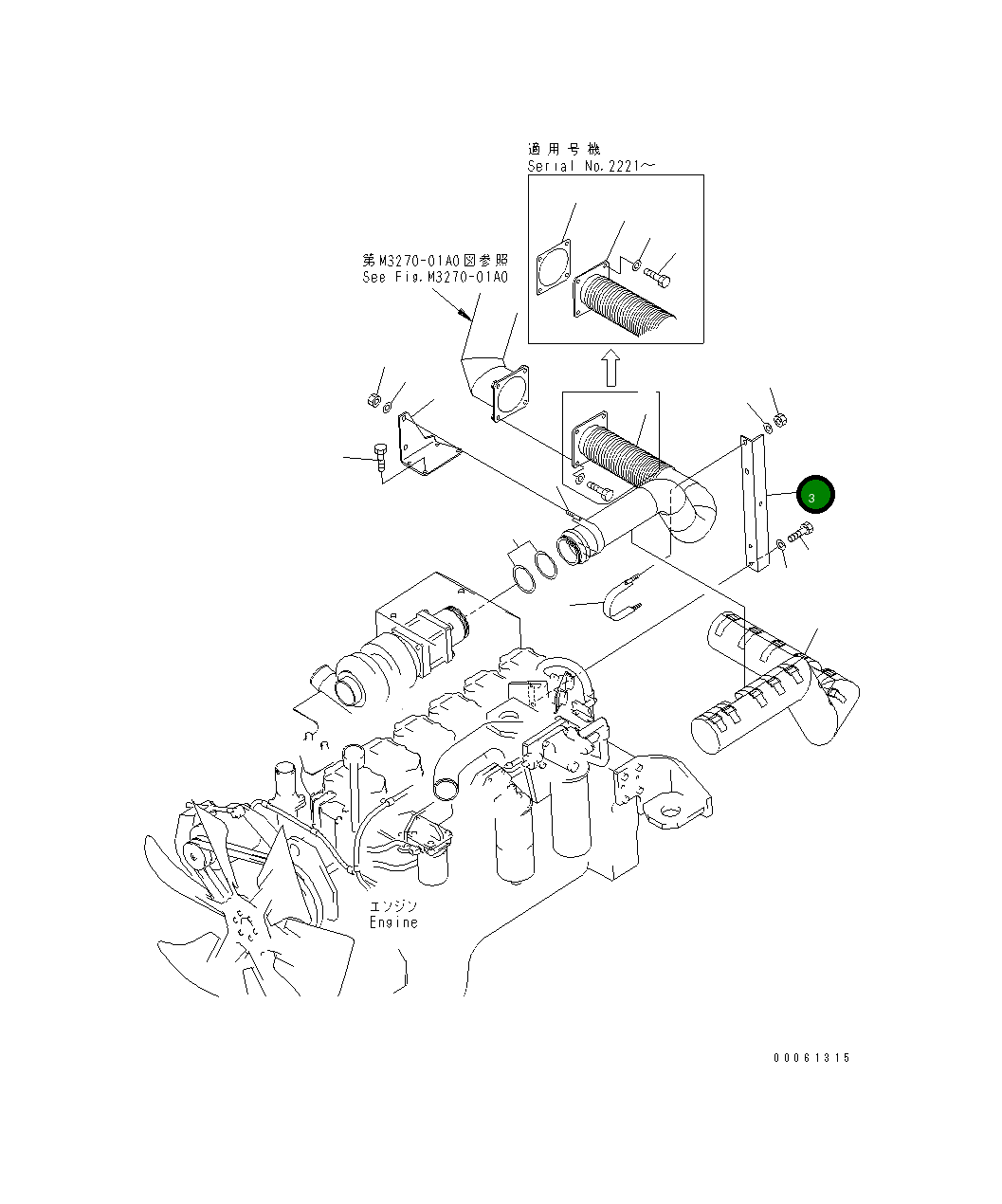 Кронштейн 56D-02-21120 Komatsu