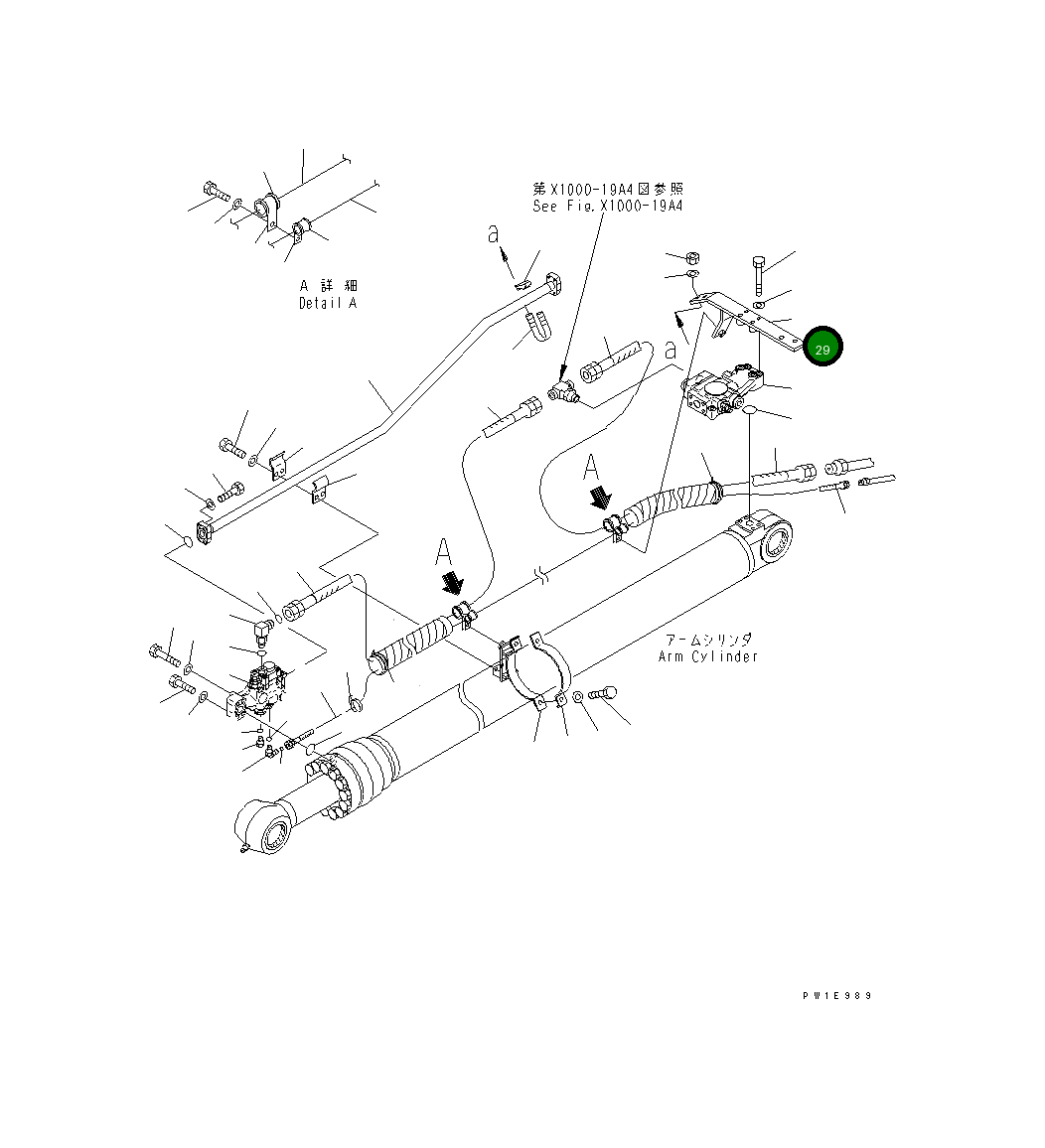 Кронштейн 206-62-73640 Komatsu