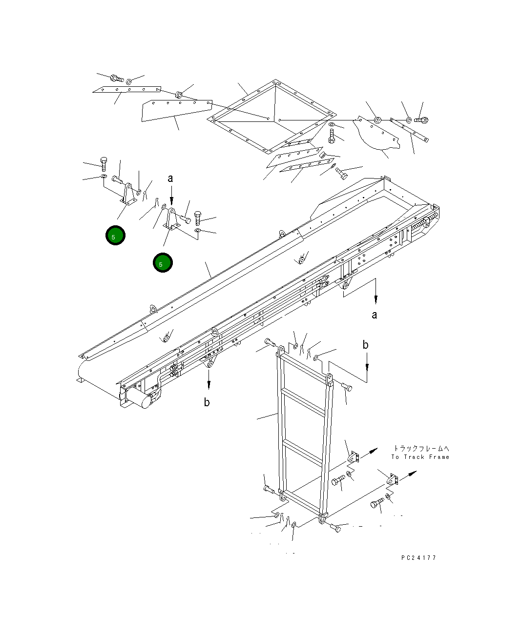 Кронштейн 8248-75-1251 Komatsu
