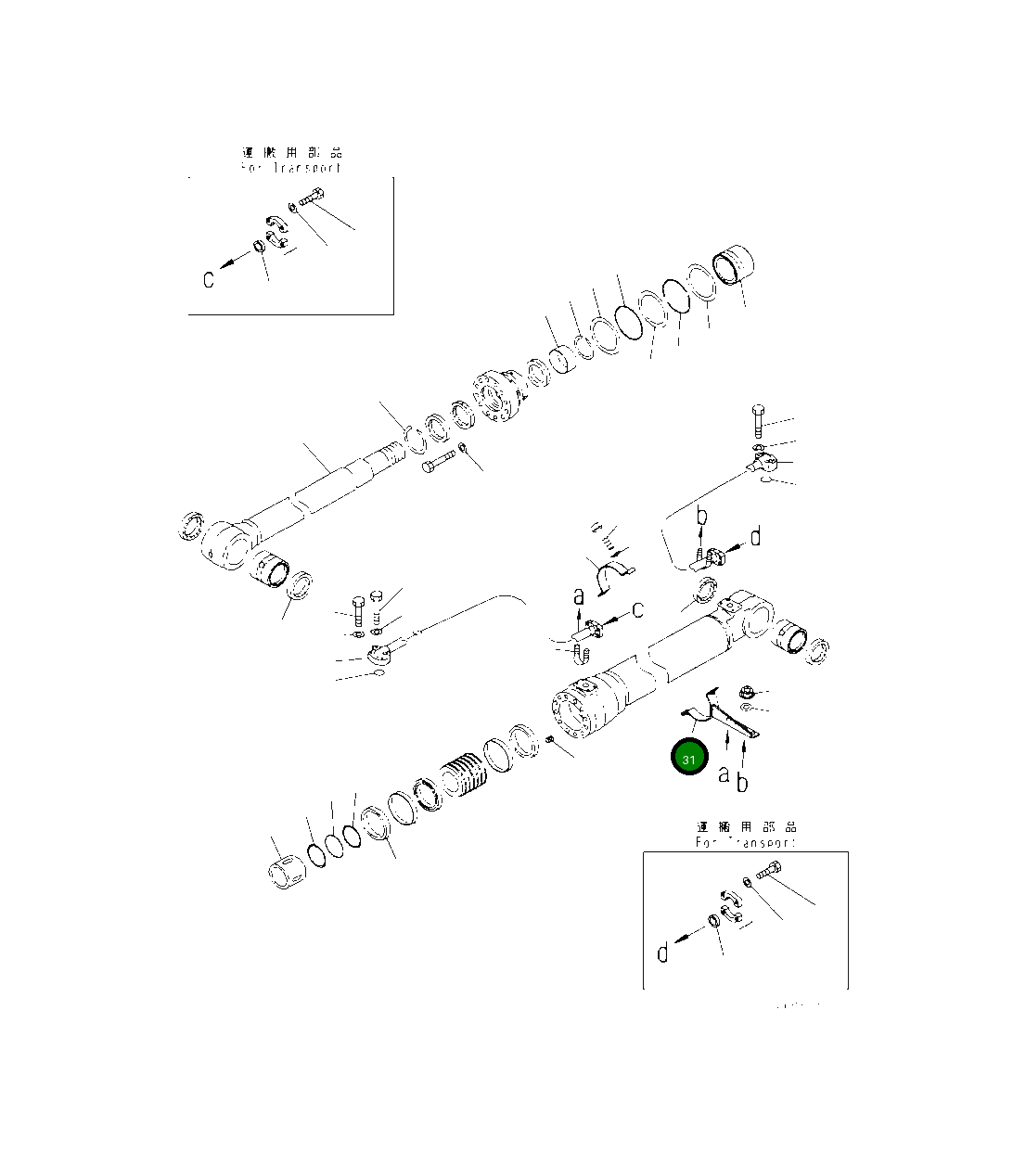 Кронштейн 707-88-51460 Komatsu