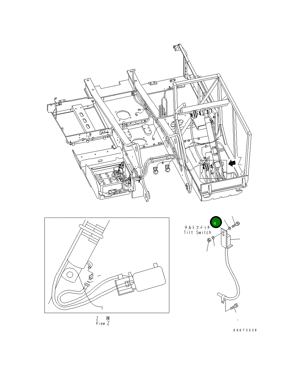 Кронштейн 207-54-A5760 Komatsu