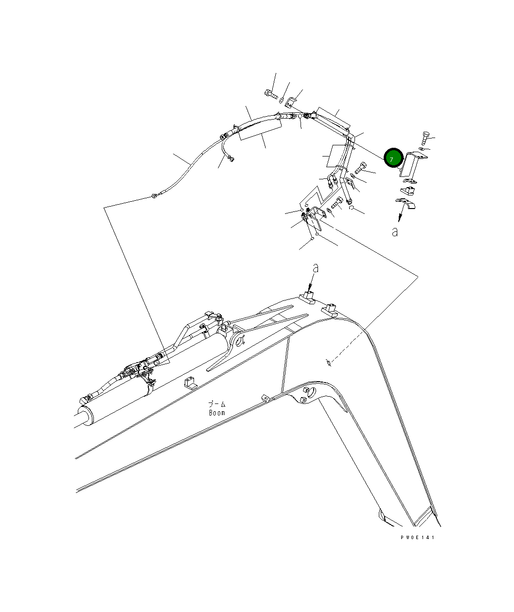 Кронштейн 21W-70-46190 Komatsu