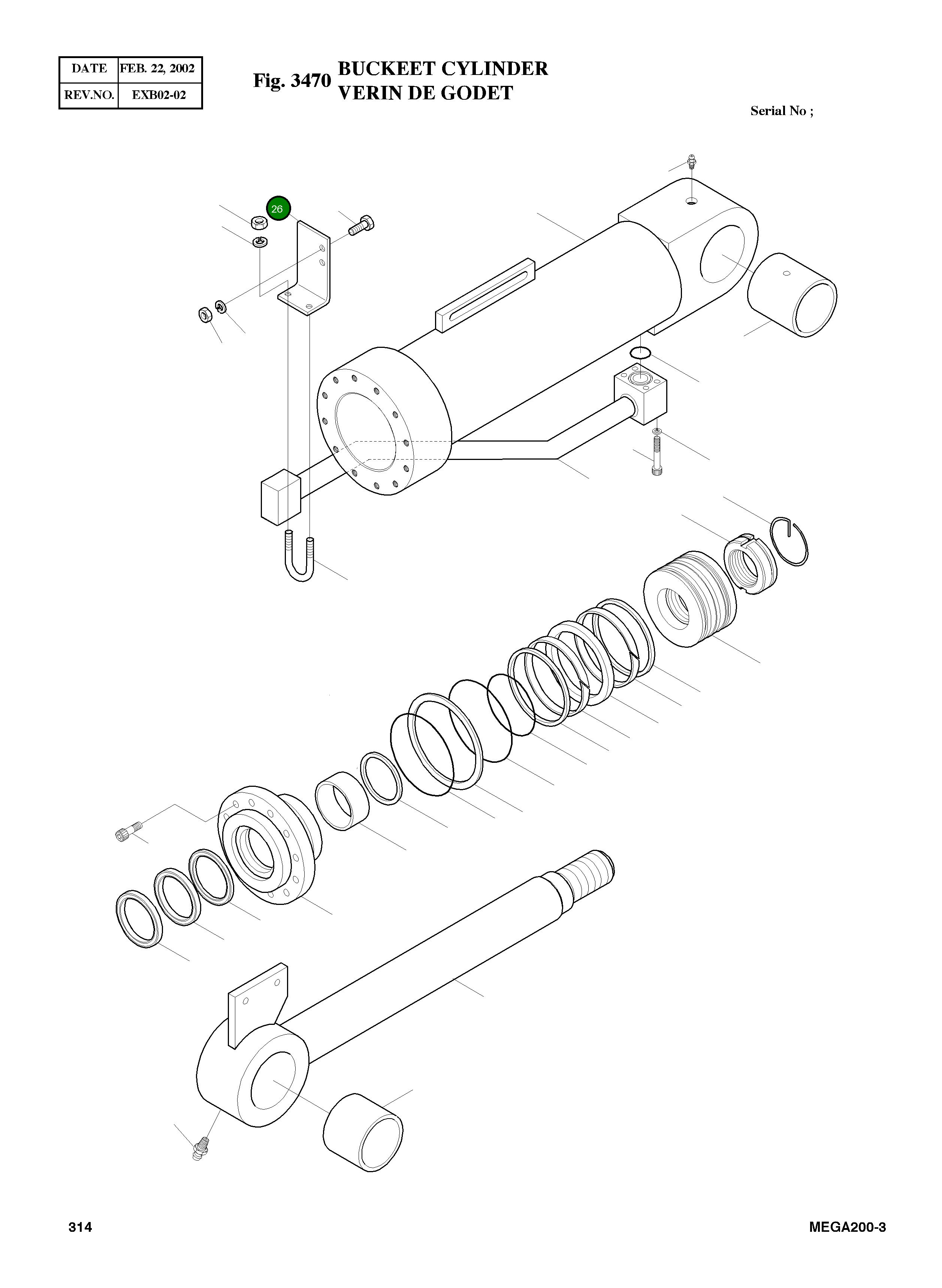 Кронштейн 60U291-0 Komatsu