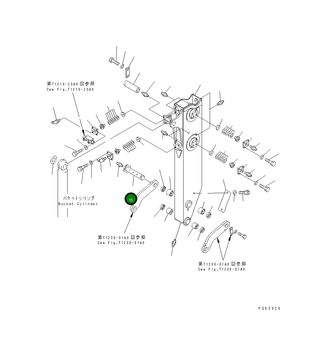 Палец 21U-70-25260 Komatsu