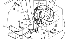 Провод 21U-06-11230 Komatsu