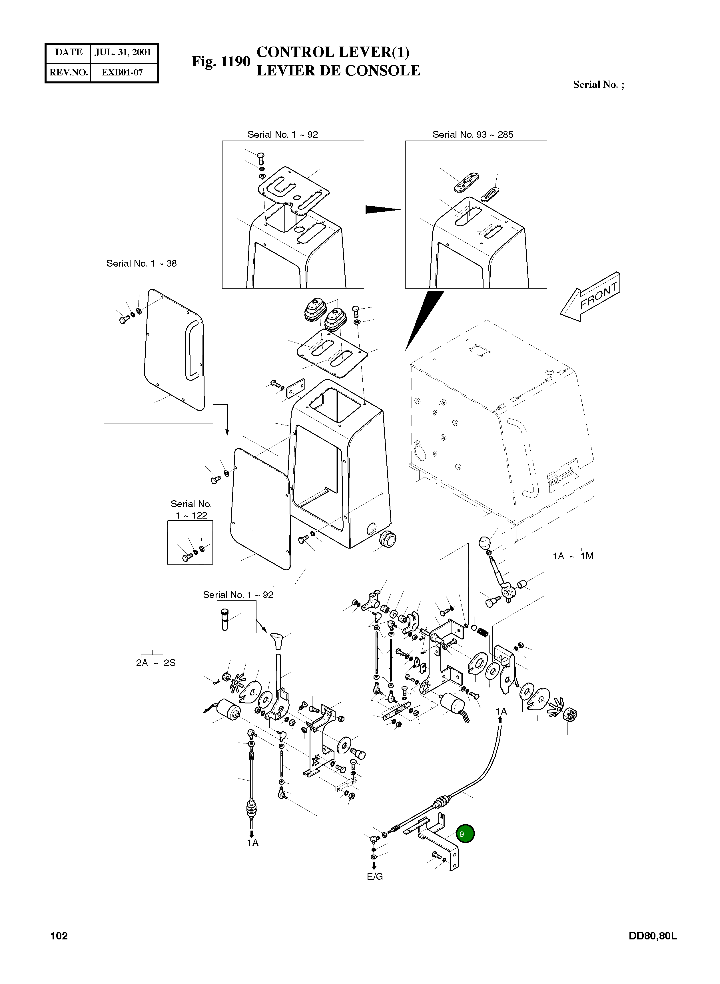 Кронштейн 5195-3684 Komatsu