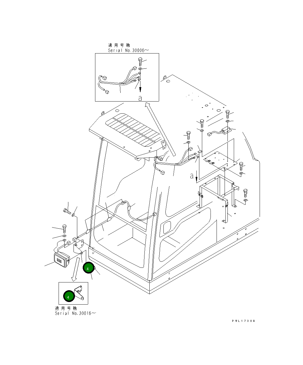 Кронштейн 21M-06-11711 Komatsu