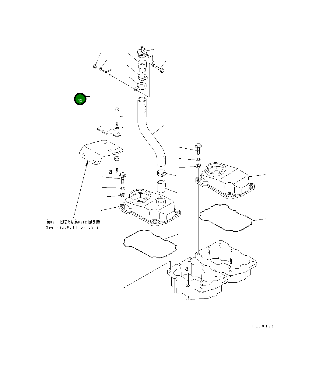 Кронштейн 6150-11-8231 Komatsu