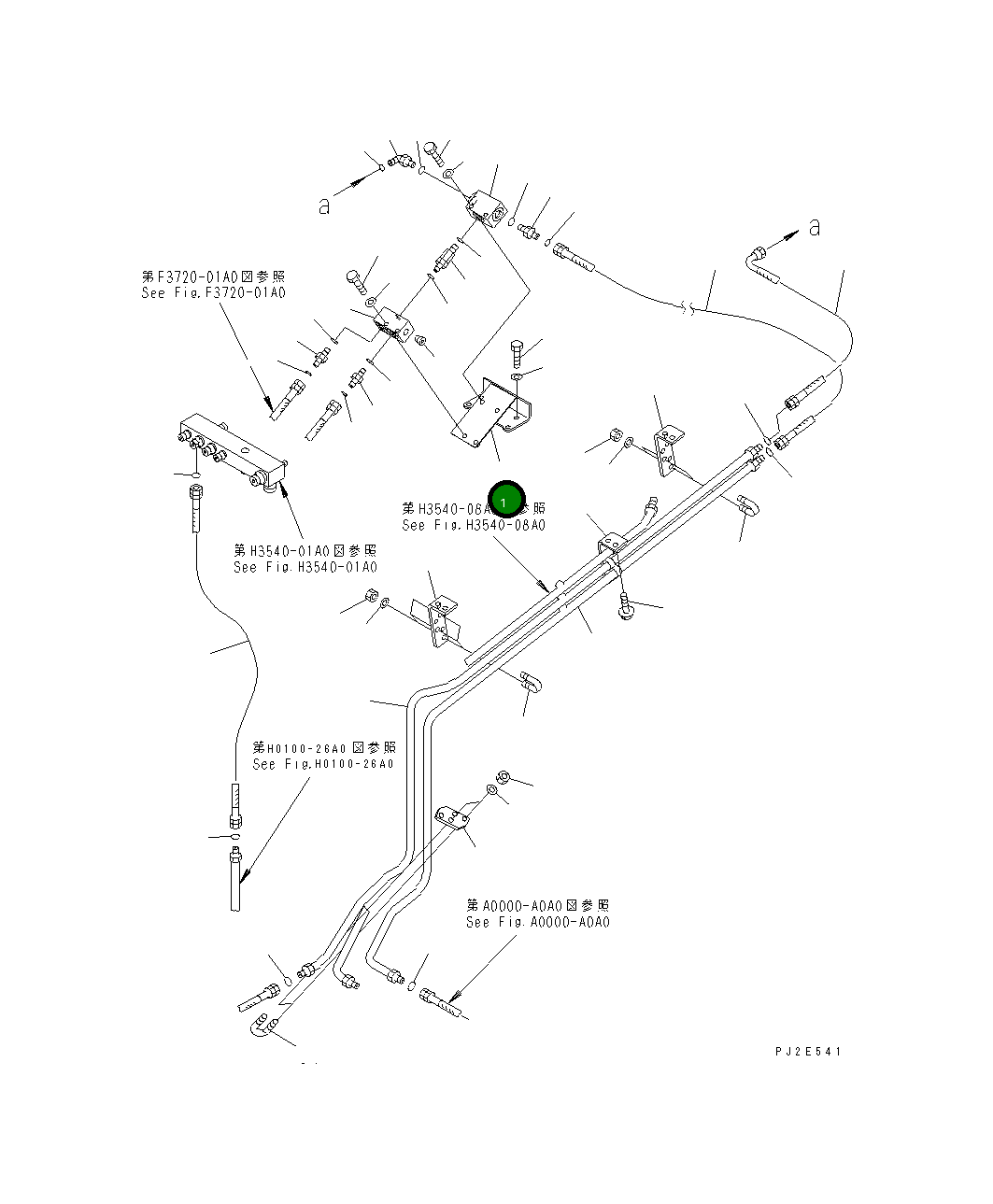 Кронштейн 569-43-83711 Komatsu