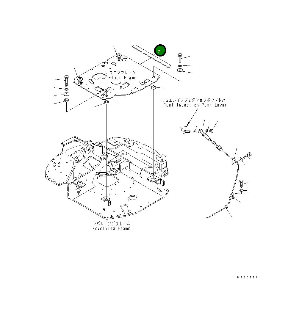 Лист 20U-54-43211 Komatsu