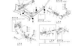 Колпак 195-71-31370 Komatsu
