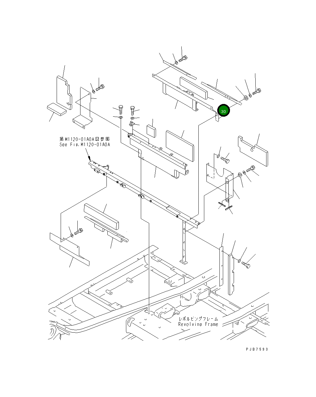 Лист 207-54-62640 Komatsu