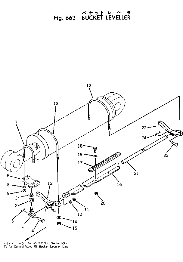 Слайдер 381-982380-2 Komatsu