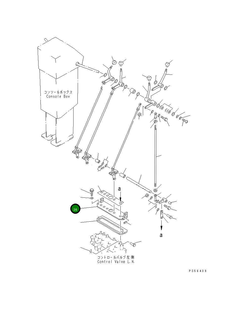 Кронштейн 23D-43-21180 Komatsu
