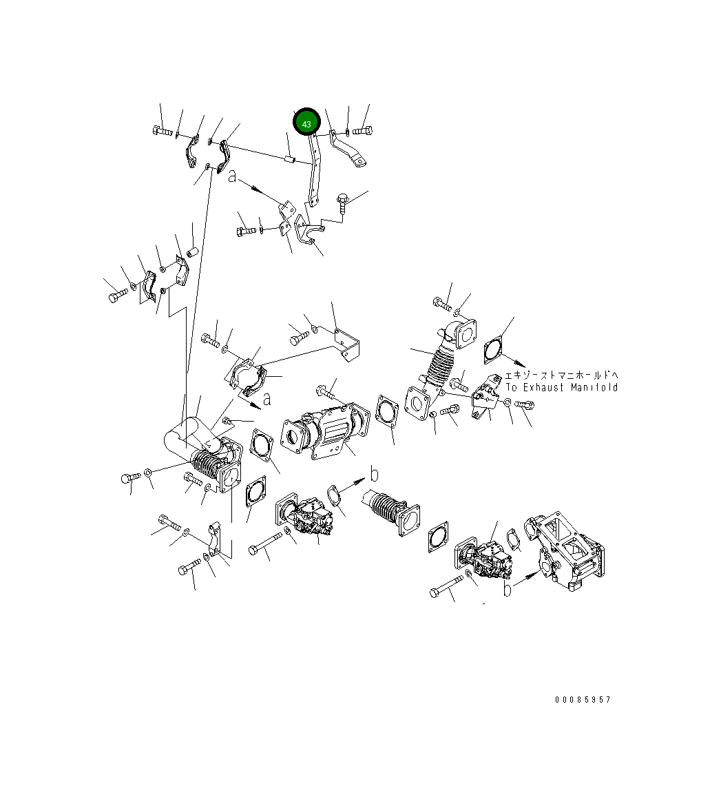Кронштейн 6261-11-6810 Komatsu