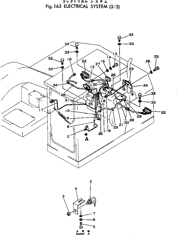 Провод 20B-06-21380 Komatsu