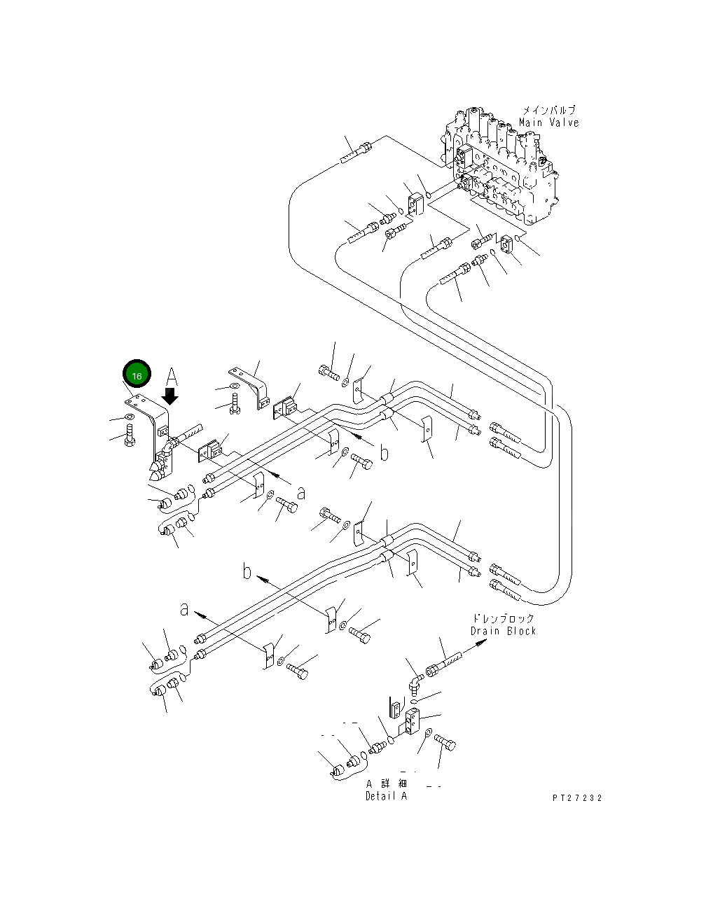 Кронштейн 8261-62-1190 Komatsu