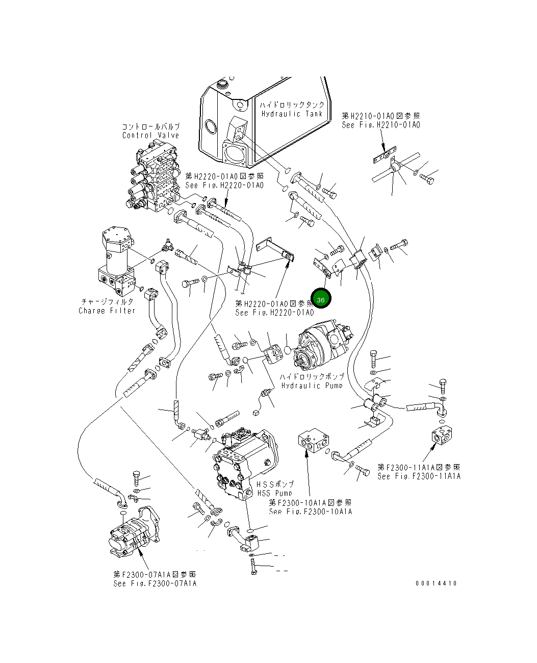 Кронштейн 17A-49-19330 Komatsu