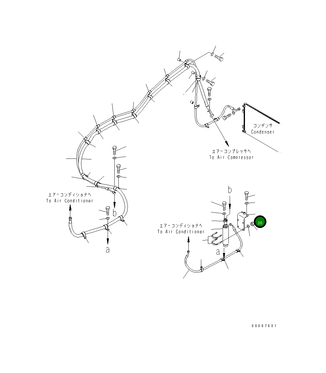 Кронштейн 426-S62-3181 Komatsu