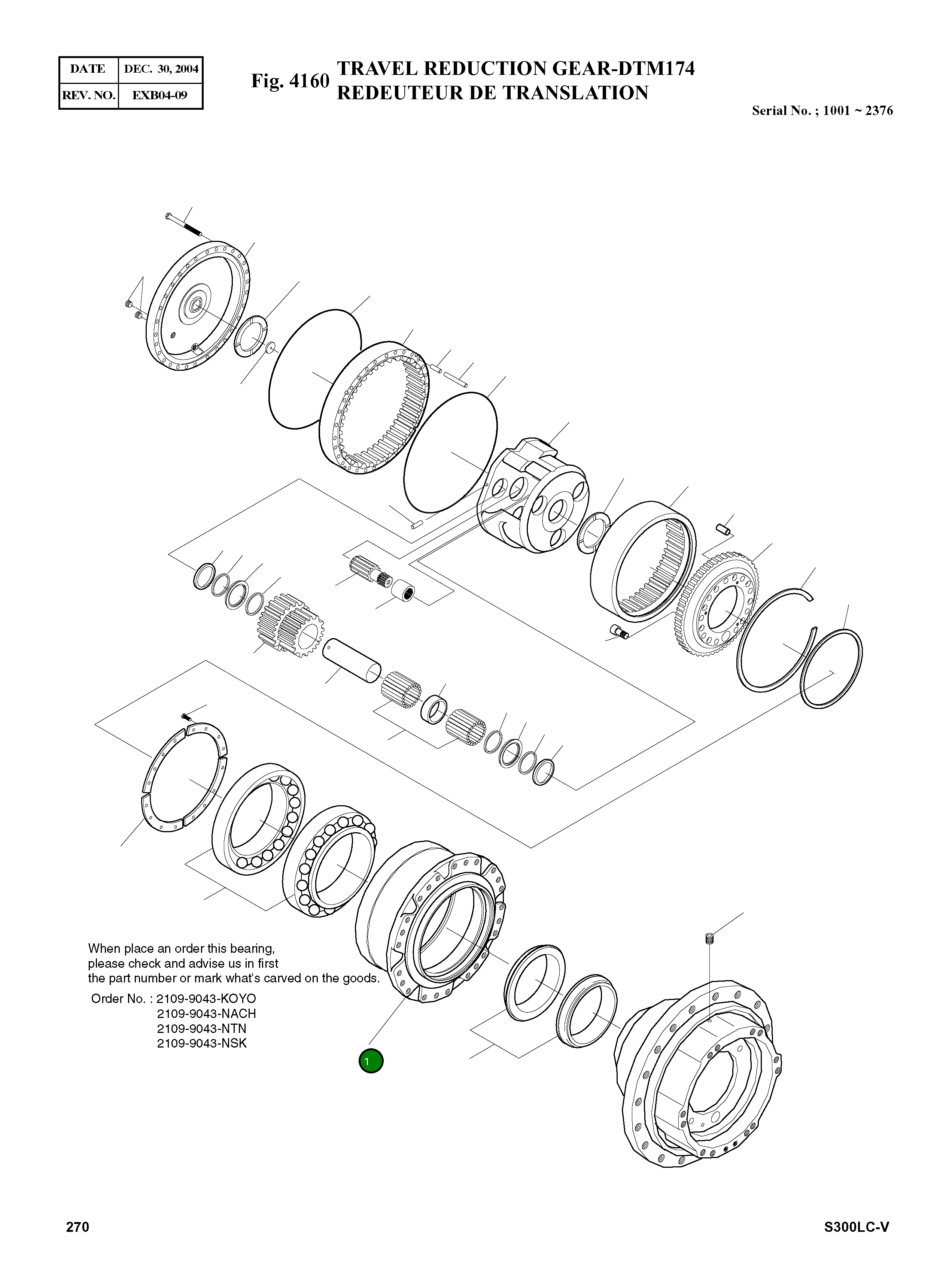 Корпус 2402-1036I Komatsu