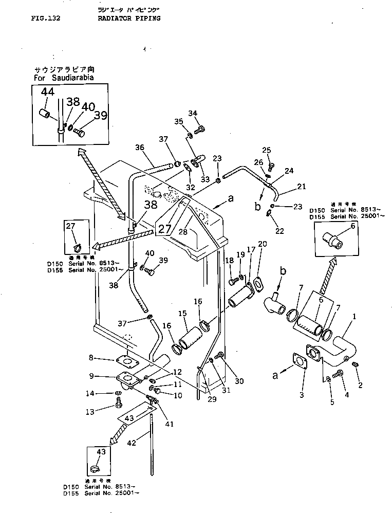 Шланг 175-03-32162 Komatsu
