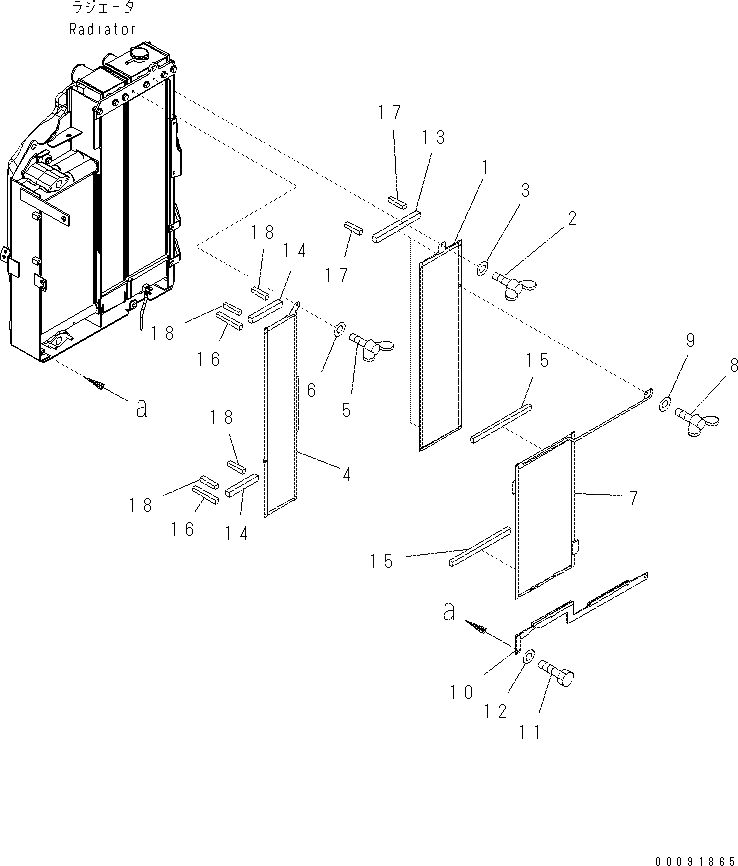 Лист 22P-03-11640 Komatsu