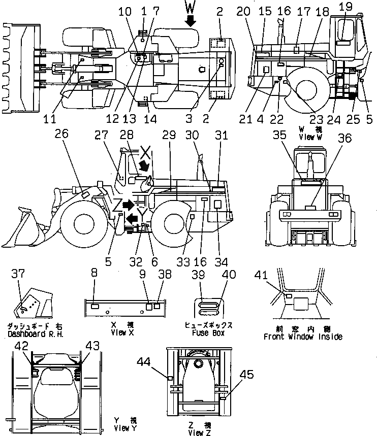 Наклейка 421-93-21320 Komatsu