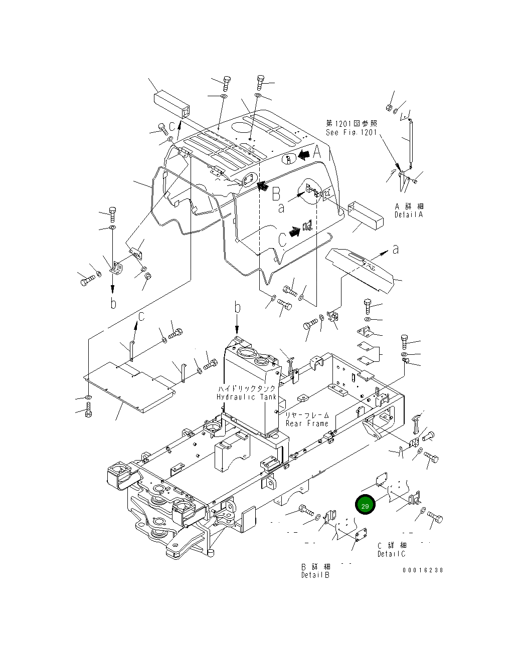 Кронштейн 23D-54-33330 Komatsu
