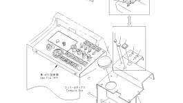 Кронштейн 23F-06-21341 Komatsu
