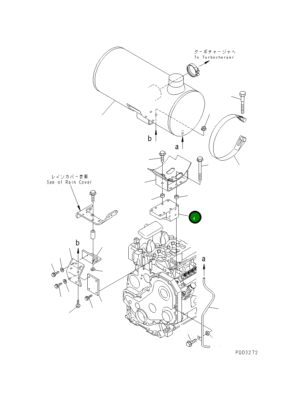 Кронштейн 6732-11-5330 Komatsu