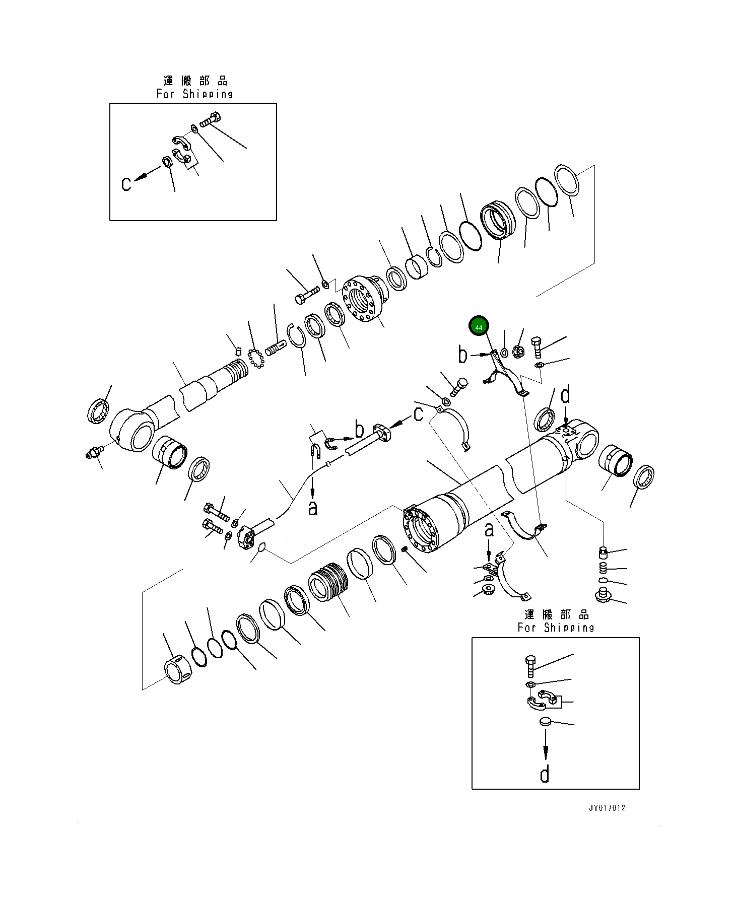 Кронштейн 707-88-28090 Komatsu
