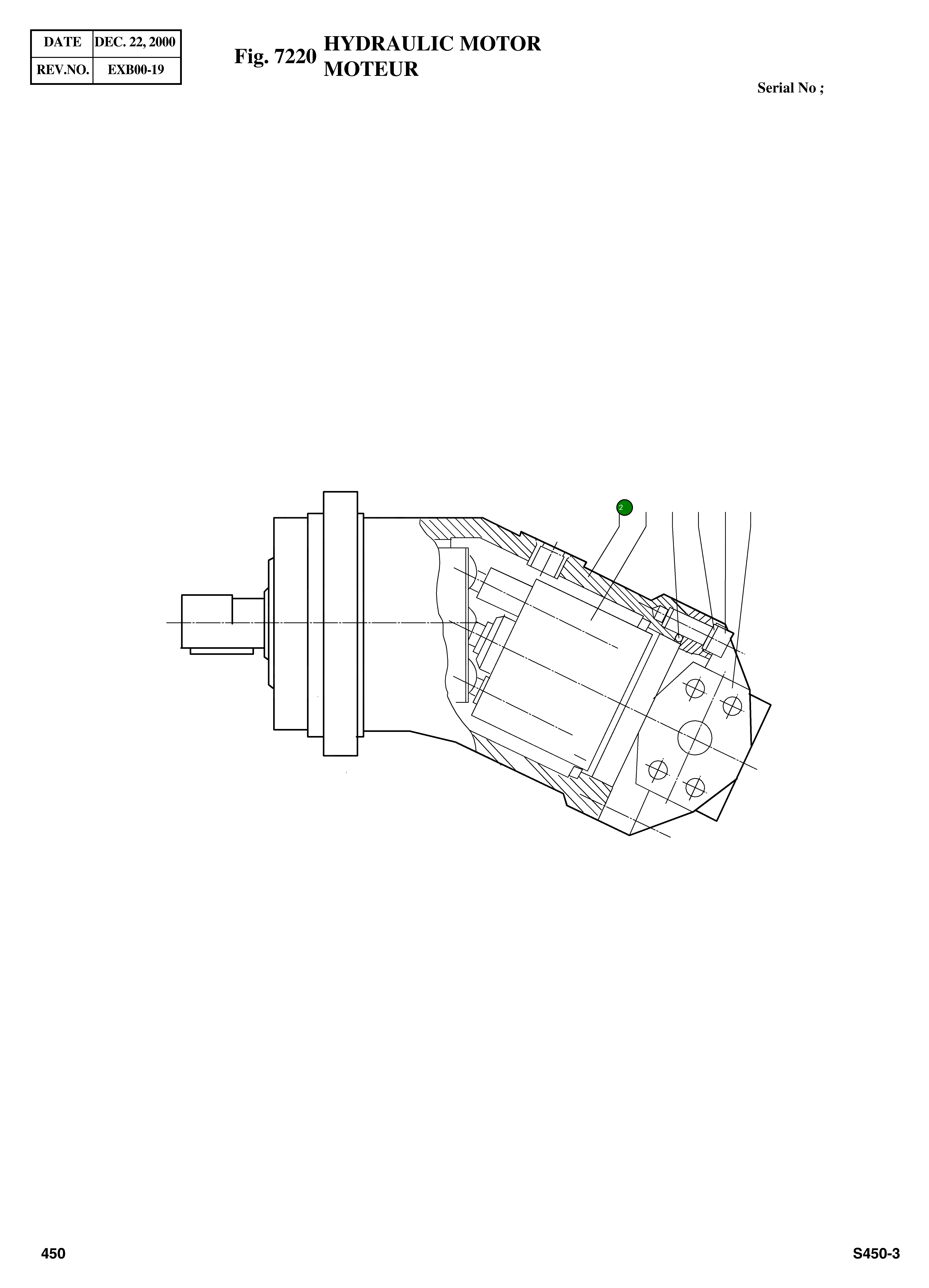 Корпус 1182893006 Komatsu