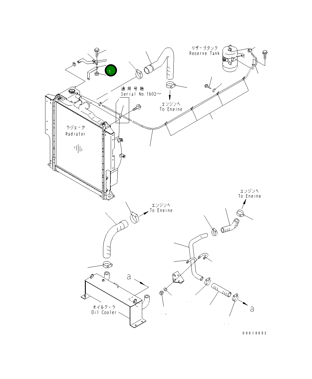 Кронштейн 566-07-41410 Komatsu