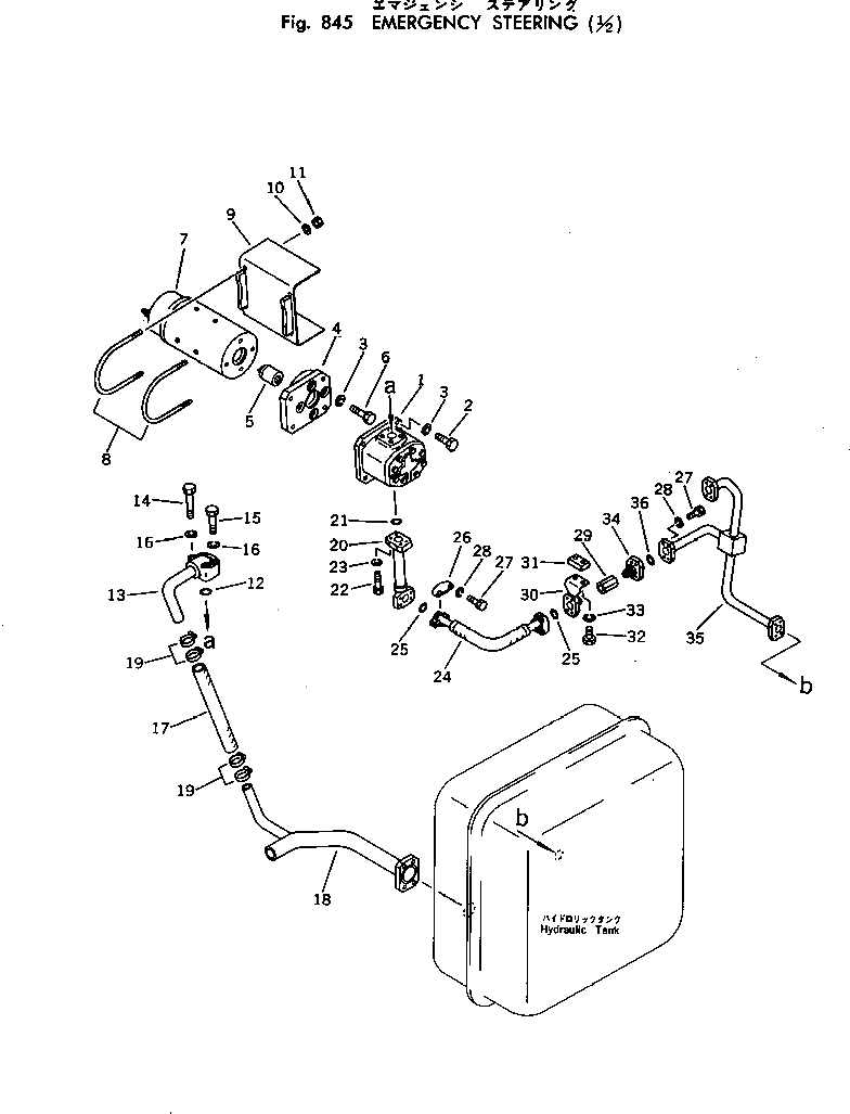 Трубка 567-95-26240 Komatsu