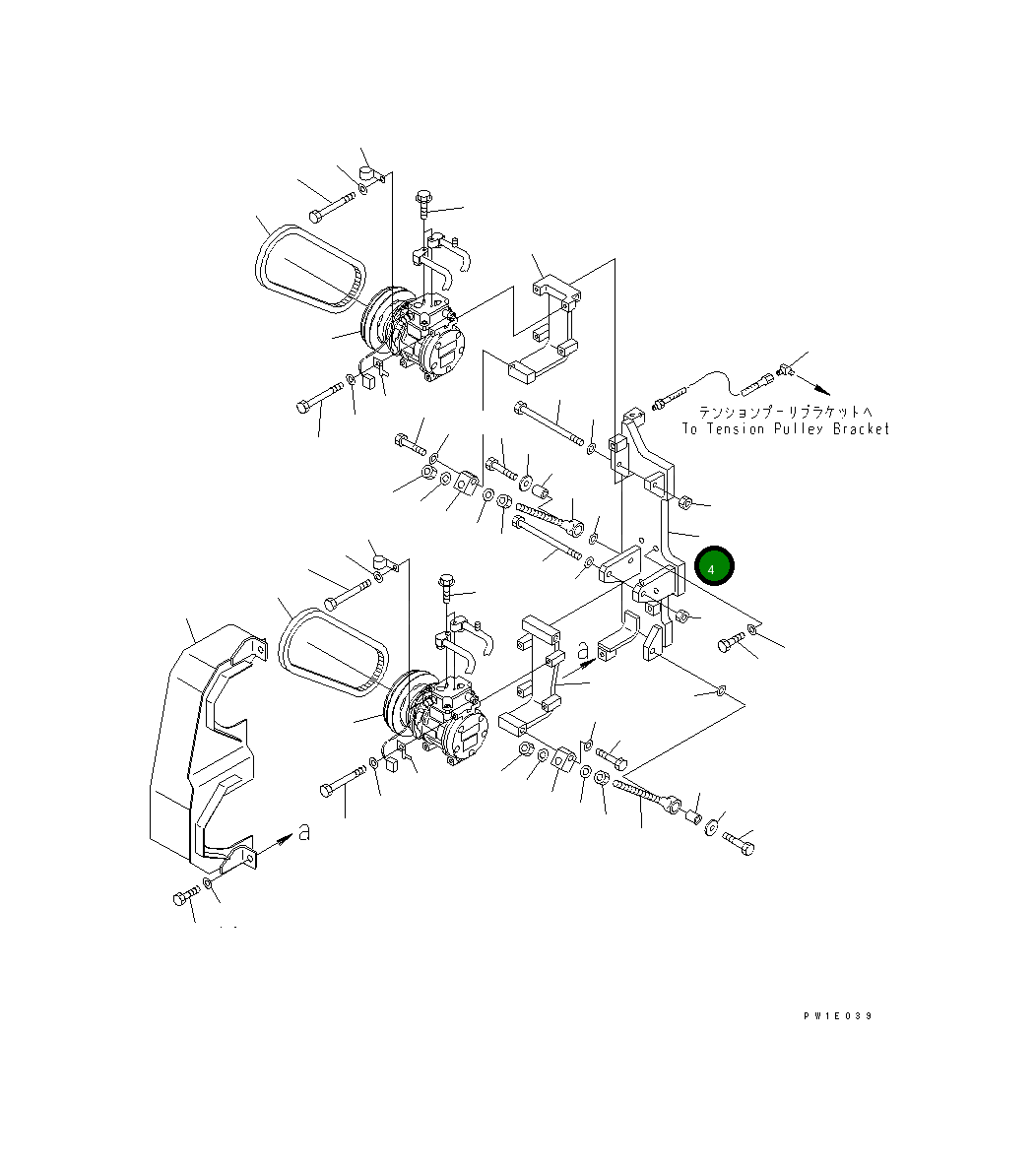 Кронштейн 21T-979-6811 Komatsu