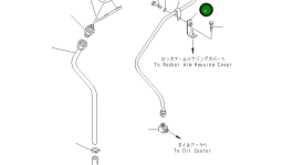 Кронштейн 6685-83-9710 Komatsu