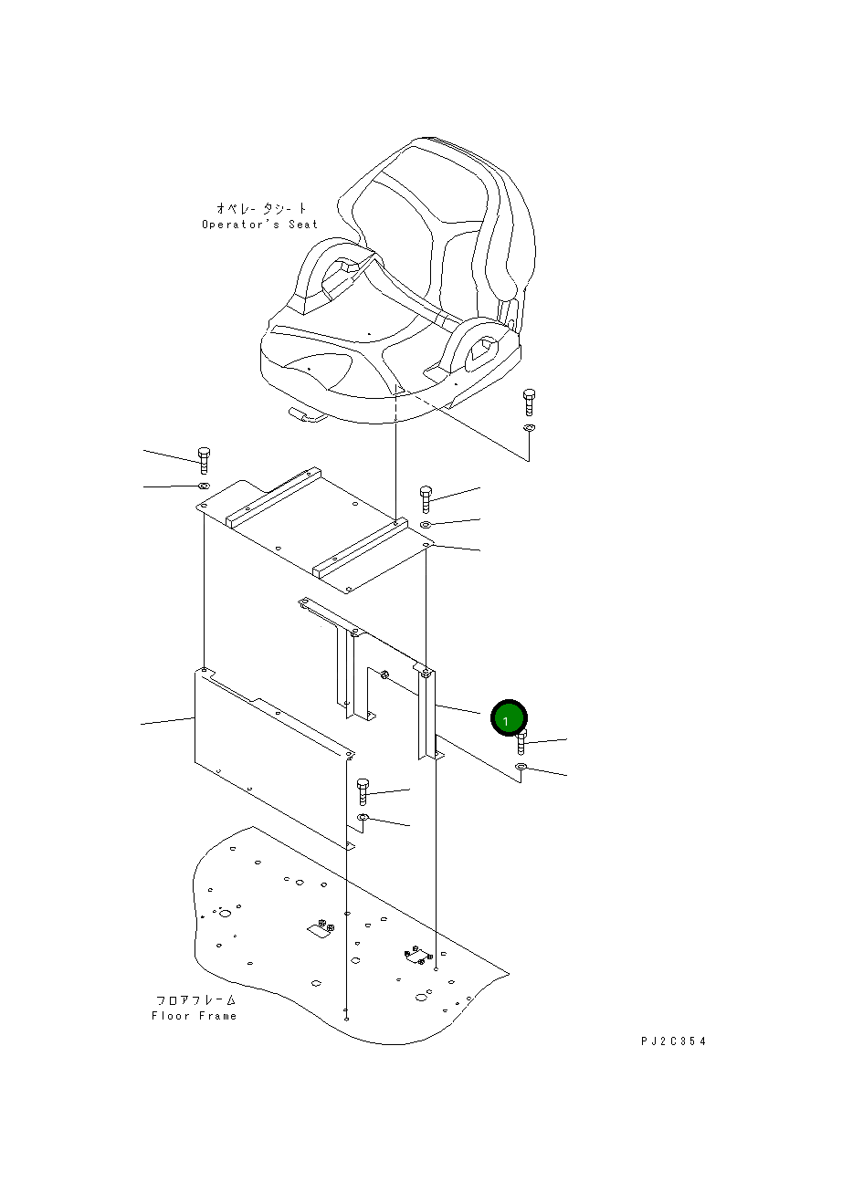 Кронштейн 23A-809-2570 Komatsu