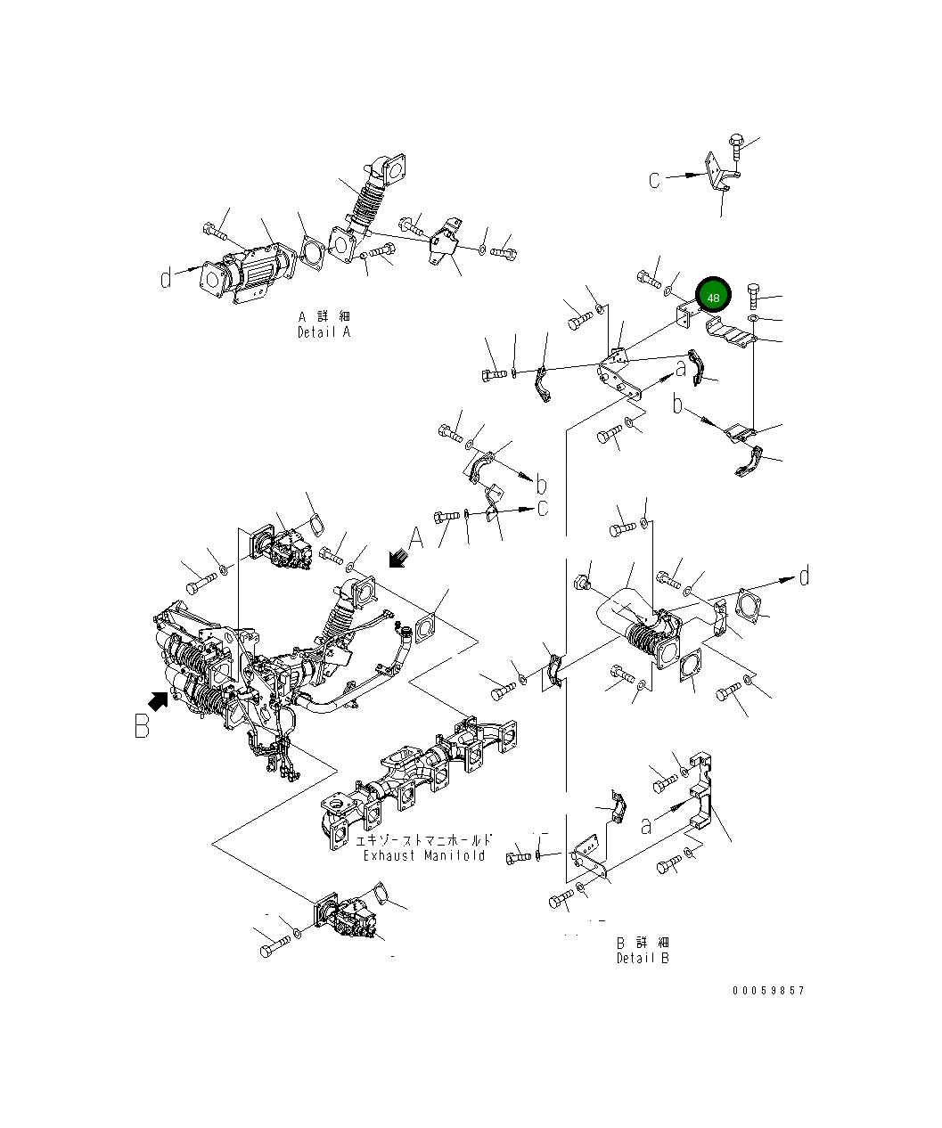 Кронштейн 6261-11-4850 Komatsu