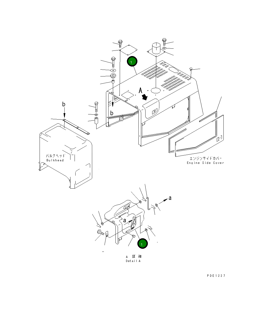 Капот 424-54-21231 Komatsu